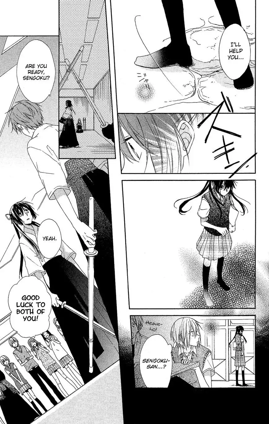 Mizutama Honey Boy Chapter 2 18